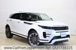 land-rover range-rover 2025 CFJ1738225
