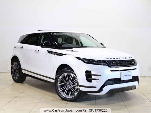 land-rover range-rover 2025 CFJ1738225 image 1