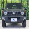 suzuki jimny 2021 -SUZUKI--Jimny 3BA-JB64W--JB64W-211224---SUZUKI--Jimny 3BA-JB64W--JB64W-211224- image 14