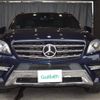 mercedes-benz ml-class 2013 -MERCEDES-BENZ--Benz ML RBA-166057--WDC1660572A274200---MERCEDES-BENZ--Benz ML RBA-166057--WDC1660572A274200- image 21