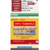 daihatsu tanto 2009 -DAIHATSU--Tanto DBA-L375S--L375S-0256445---DAIHATSU--Tanto DBA-L375S--L375S-0256445- image 22