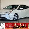 toyota prius 2016 -TOYOTA--Prius DAA-ZVW51--ZVW51-8017736---TOYOTA--Prius DAA-ZVW51--ZVW51-8017736- image 1