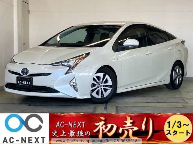 toyota prius 2016 -TOYOTA--Prius DAA-ZVW51--ZVW51-8017736---TOYOTA--Prius DAA-ZVW51--ZVW51-8017736- image 1