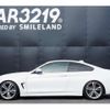 bmw 4-series 2014 -BMW 【名変中 】--BMW 4 Series 3N28--0KS51346---BMW 【名変中 】--BMW 4 Series 3N28--0KS51346- image 15