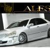 toyota crown-majesta 2007 CFJ0425244 image 1