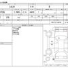 toyota sienta 2016 -TOYOTA--Sienta DBA-NSP170G--NSP170-7049389---TOYOTA--Sienta DBA-NSP170G--NSP170-7049389- image 3