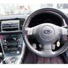 subaru legacy-b4 2004 -SUBARU 【千葉 337ﾆ 46】--Legacy B4 CBA-BLE--BLE-012400---SUBARU 【千葉 337ﾆ 46】--Legacy B4 CBA-BLE--BLE-012400- image 8