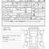 nissan fuga 2016 quick_quick_DBA-KY51_KY51-550592 image 19