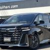 toyota vellfire 2023 -TOYOTA 【高松 300ｾ2601】--Vellfire TAHA40W--0003289---TOYOTA 【高松 300ｾ2601】--Vellfire TAHA40W--0003289- image 1