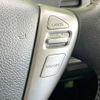 nissan serena 2012 quick_quick_FC26_FC26-076240 image 6