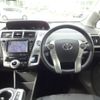 toyota prius-α 2013 -TOYOTA--Prius α DAA-ZVW41W--ZVW41-3272796---TOYOTA--Prius α DAA-ZVW41W--ZVW41-3272796- image 11