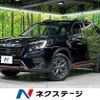 subaru forester 2021 CFJ1760757 image 1