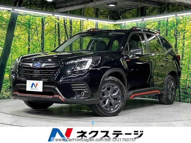subaru forester 2021 CFJ1760757 image 1