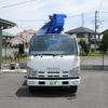 isuzu elf-truck 2014 -ISUZU--Elf TKG-NKR85N--NKR85-7039309---ISUZU--Elf TKG-NKR85N--NKR85-7039309- image 2