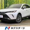 toyota harrier 2023 -TOYOTA--Harrier 6AA-AXUH80--AXUH80-0079***---TOYOTA--Harrier 6AA-AXUH80--AXUH80-0079***- image 1