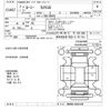 toyota roomy 1990 -TOYOTA--Roomy M900A-0461336---TOYOTA--Roomy M900A-0461336- image 3