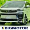 toyota vellfire 2018 quick_quick_DBA-AGH30W_AGH30-0194835 image 1