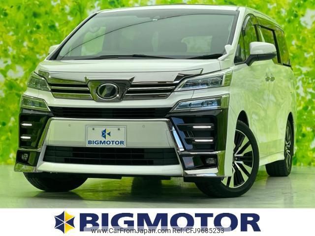 toyota vellfire 2018 quick_quick_DBA-AGH30W_AGH30-0194835 image 1