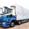 mitsubishi-fuso super-great 2018 CFJ1396103 image 1