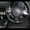 subaru legacy-touring-wagon 2007 -SUBARU--Legacy Wagon BP5--150924---SUBARU--Legacy Wagon BP5--150924- image 9