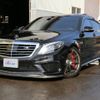 mercedes-benz amg 2016 -MERCEDES-BENZ--AMG 222178--278748---MERCEDES-BENZ--AMG 222178--278748- image 1