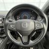 honda vezel 2016 -HONDA--VEZEL DAA-RU3--RU3-1201112---HONDA--VEZEL DAA-RU3--RU3-1201112- image 22