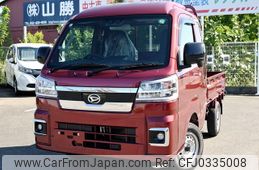 daihatsu hijet-truck 2024 YAMAKATSU_S510P-0569656