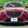 mazda cx-3 2018 -MAZDA--CX-3 3DA-DK8AW--DK8AW-100754---MAZDA--CX-3 3DA-DK8AW--DK8AW-100754- image 15