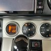 toyota corolla-rumion 2008 -TOYOTA--Corolla Rumion DBA-NZE151N--NZE151-1053290---TOYOTA--Corolla Rumion DBA-NZE151N--NZE151-1053290- image 22