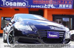 honda cr-z 2012 quick_quick_ZF1_ZF1-1105415