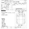 nissan diesel-ud-condor 2012 -NISSAN--Condor MK38L-01009---NISSAN--Condor MK38L-01009- image 3