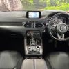 mazda cx-8 2018 CFJ1593974 image 2