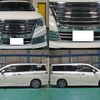 nissan elgrand 2016 quick_quick_DBA-PNE52_PNE52-041883 image 4