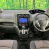 nissan serena 2016 quick_quick_HFC26_HFC26-311088 image 2