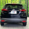 honda vezel 2019 quick_quick_RU3_RU3-1347422 image 15