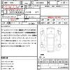 toyota roomy 2018 quick_quick_DBA-M900A_M900A-0180304 image 20