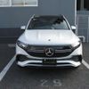 mercedes-benz mercedes-benz-others 2024 CFJ1783662 image 9