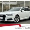 audi a4-avant 2017 quick_quick_DBA-8WCYRF_WAUZZZF46HA097977 image 1