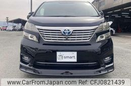 toyota vellfire 2010 quick_quick_DBA-ANH20W_ANH20W-8115892