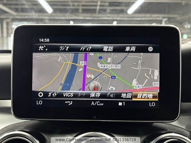 mercedes-benz glc-class 2019 -MERCEDES-BENZ--Benz GLC LDA-253905C--WDC2539052F635485---MERCEDES-BENZ--Benz GLC LDA-253905C--WDC2539052F635485- image 2