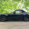 mazda roadster 2020 CFJ1742193 image 2