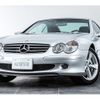 mercedes-benz sl-class 2003 -MERCEDES-BENZ--Benz SL GH-230476--WDB230476-1F057668---MERCEDES-BENZ--Benz SL GH-230476--WDB230476-1F057668- image 15