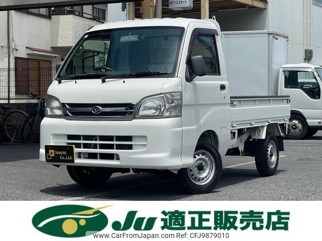 daihatsu hijet-truck 2014 quick_quick_EBD-S201P_S201P-0127016 image 1