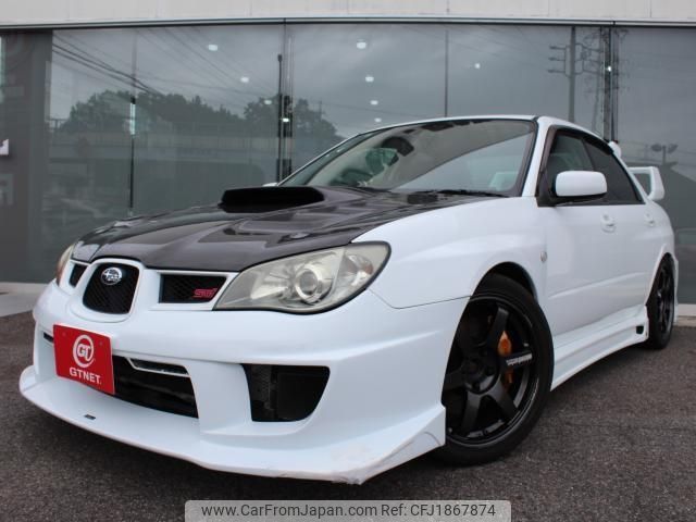 subaru impreza 2006 CFJ1867874 image 1