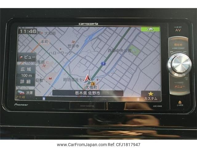 toyota prius 2016 CFJ1817947 image 2