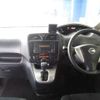 nissan serena 2013 CFJ1523025 image 9