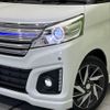 suzuki spacia 2016 CFJ1698836 image 12