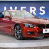 bmw 3-series 2018 -BMW--BMW 3 Series DBA-8E15--WBA8E36010NU82104---BMW--BMW 3 Series DBA-8E15--WBA8E36010NU82104- image 17