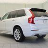 volvo xc90 2016 -VOLVO--Volvo XC90 DBA-LB420XC--YV1LFA2MCH1116190---VOLVO--Volvo XC90 DBA-LB420XC--YV1LFA2MCH1116190- image 20