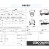 isuzu forward 2018 CFJ1778591 image 2